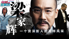 国产成人亚洲综合一区